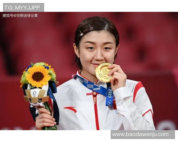 陈梦的奋斗与荣耀：从拼搏到奥运金牌的传奇之路