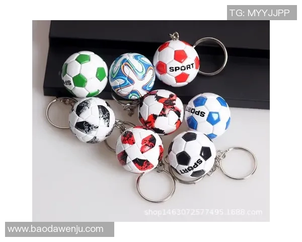 足球明星公仔挂件厂家为您打造独特个性化定制产品，尽显球迷热情与创意