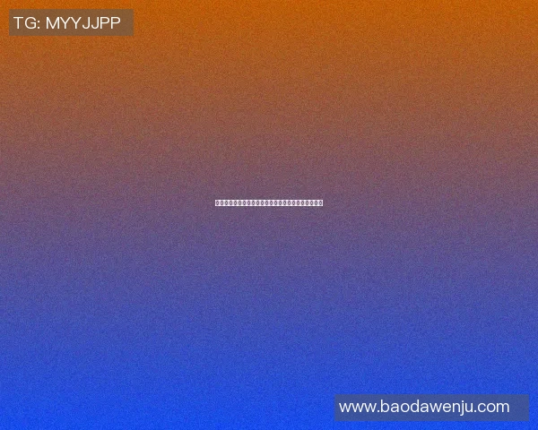 篮球与音乐双栖发展的明星展现多才多艺的魅力与风采